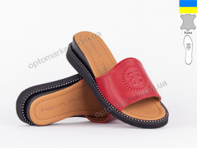 Купить Шлепки женские 146233 Lonza красный