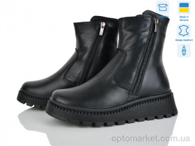 Купить Черевики жіночі 1467-1 ч.ш. V.Arimany чорний