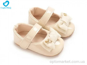 Купить Пінетки дитячі 147-2 Comfort-baby бежевий