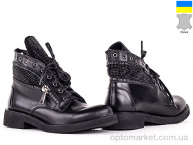 Купить Ботинки женские 147899 Lonza черный