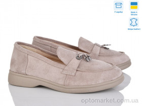 Купить Туфлі жіночі 1482 беж з. V.Arimany бежевий