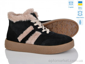 Купить Черевики жіночі 1499 чорний з. V.Arimany чорний