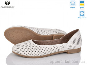 Купить Балетки жіночі 15-301-4 беж.ш. Alex Bens бежевий