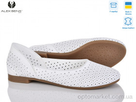 Купить Балетки жіночі 15-301 б.ш. Alex Bens білий