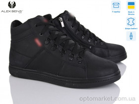 Купить Черевики чоловічі 15 L-M чорний L.vis чорний