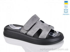 Купить Шльопанці жіночі 1501-25 сір.з. Sali сірий