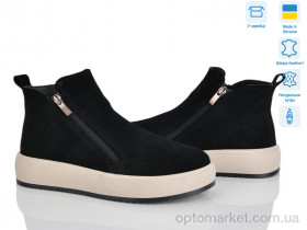 Купить Черевики жіночі 1505 ч.з.ц. V.Arimany чорний