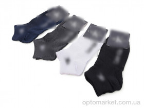 Купить Шкарпетки жіночі 1506-2(08515) mix C.lvin klein мікс