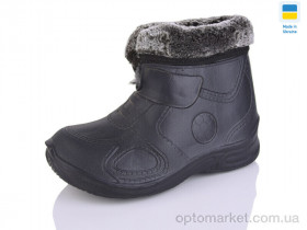 Купить Галоші дитячі 1509 чорний Roks чорний