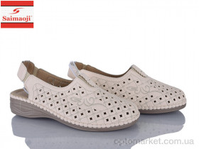 Купить Туфлі жіночі 151-1 Saimaoji бежевий