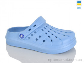 Купить Крокси жіночі 151 синій Progress синій