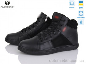 Купить Черевики чоловічі 1510 чорний L.vis чорний