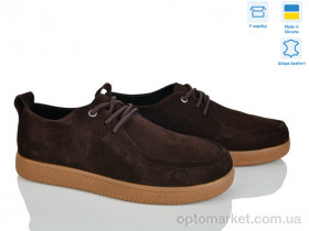 Купить Туфлі жіночі 1511 чорний з. V.Arimany чорний