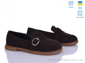 Купить Туфлі жіночі 1511 коричневый з. V.Arimany коричневий