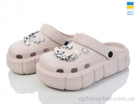 Купить Крокси жіночі 152-2-2 беж Progress бежевий