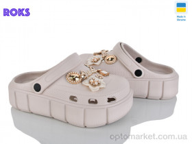 Купить Крокси жіночі 152-2-8 бежевий Progress бежевий