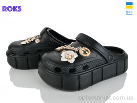 Купить Крокси жіночі 152-2-8 чорний Progress чорний