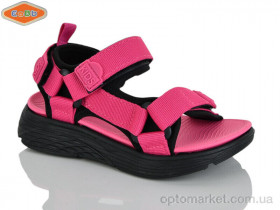 Купить Босоніжки дитячі 1531-2 EeBb рожевий