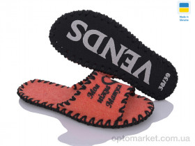 Купить Капці жіночі 153W коралл Vends червоний