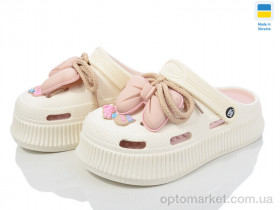 Купить Крокси жіночі 155-4-3 крем пудра Golden Lion рожевий