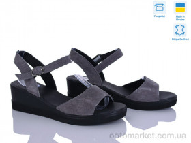 Купить Босоніжки жіночі 1552-3A Ailinda сірий