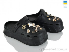 Купить Крокси жіночі 156-1 чорний Progress чорний