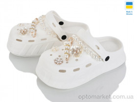 Купить Крокси жіночі 156-2 білий Progress білий