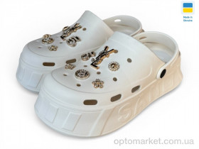 Купить Крокси жіночі 156-3 шампань Progress бежевий