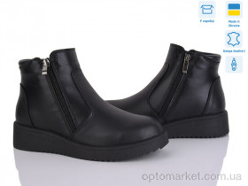 Купить Черевики жіночі 158 чорний Mona Lisa чорний