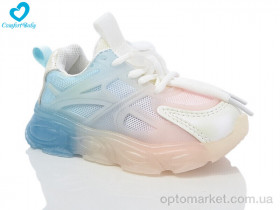 Купить Кросівки дитячі 158А білий Comfort-baby білий