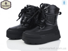 Купить Черевики дитячі 160-1 Paliament чорний