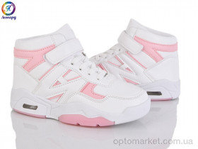 Купить Кросівки дитячі 160-A10 OIQV білий