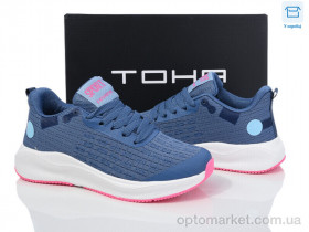 Купить Кросівки жіночі 161 blue haze plum TOHA синій