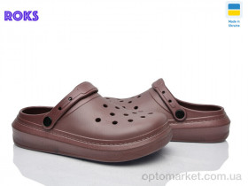 Купить Крокси жіночі 161 шоколад Progress коричневий