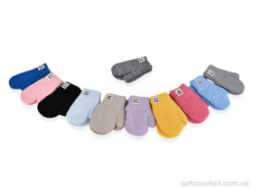 Купить Рукавиці дитячі 1612S mix Атюша мікс