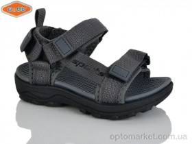 Купить Сандалі дитячі 1650-2 EeBb сірий