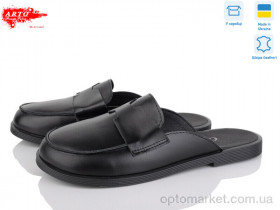 Купить Шльопанці жіночі 170 ч.ш. ARTO чорний
