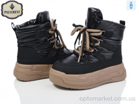 Купить Черевики дитячі 171-2 Paliament чорний