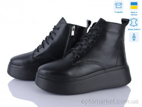 Купить Черевики жіночі 1714-2б Ailinda чорний