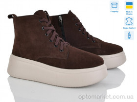 Купить Черевики жіночі 1714-55K Ailinda коричневий