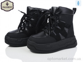 Купить Черевики дитячі 172-1 Paliament чорний