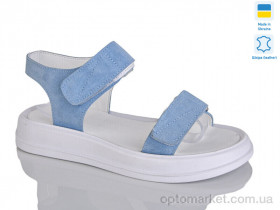 Купить Босоніжки жіночі 1720 блакитний з. Sali блакитний