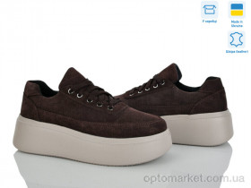 Купить Кросівки жіночі 17391-55 Ailinda коричневий