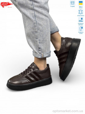 Купить Кросівки жіночі 179 кор.ш. ARTO коричневий