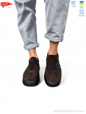Купить Кросівки жіночі 179 кор.з. ARTO коричневий