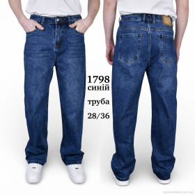 Купить Джинси чоловічі 1798 ТРУБА Baronjns синій