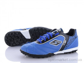 Купить Футбольная обувь детские 180-2SS Malibu синий