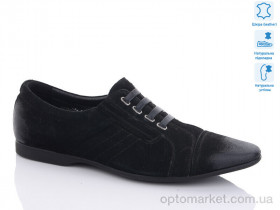 Купить Туфлі чоловічі 1804-20-F20 SHERLOCK SOON чорний