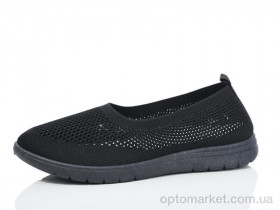 Купить Сліпони жіночі 182-1 MaiNeLin чорний