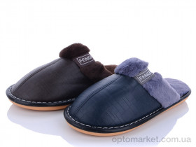 Купить Тапки мужчины 182-171 mix Luck Line микс